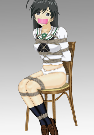 Miporin Zettai Zetsumei!! Page #97