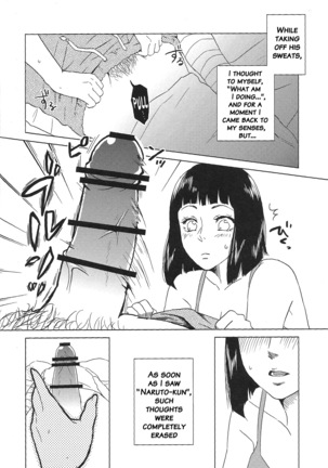 Uzumaki Hinata no Monologue Tokidoki, Anata Page #13