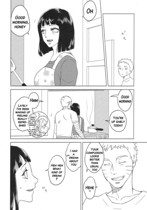 Uzumaki Hinata no Monologue Tokidoki, Anata - Page 21