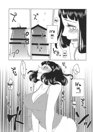 Uzumaki Hinata no Monologue Tokidoki, Anata - Page 44