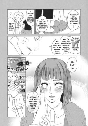 Uzumaki Hinata no Monologue Tokidoki, Anata Page #6