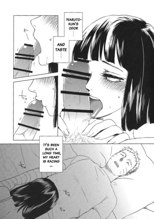 Uzumaki Hinata no Monologue Tokidoki, Anata Page #14