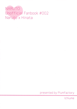 Uzumaki Hinata no Monologue Tokidoki, Anata Page #58