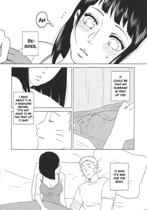 Uzumaki Hinata no Monologue Tokidoki, Anata Page #11