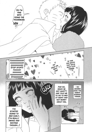 Uzumaki Hinata no Monologue Tokidoki, Anata - Page 7