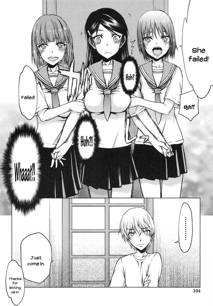 Watashi wa Hoka no Otoko to, SEX Shite, SEX Shite, SEX o Shita. ~Itsunomanika Kanojo wa~ Ch. 4-5