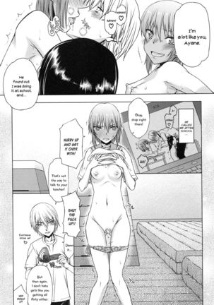 Watashi wa Hoka no Otoko to, SEX Shite, SEX Shite, SEX o Shita. ~Itsunomanika Kanojo wa~ Ch. 4-5 Page #43