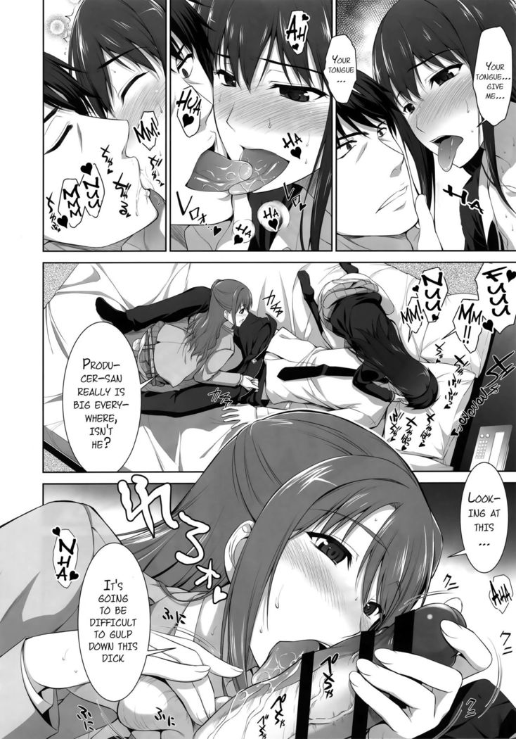 Idol no Care o suru no mo Shigoto no Uchi desu kara   {doujin-moe.us}