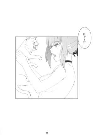 Image 4658756
