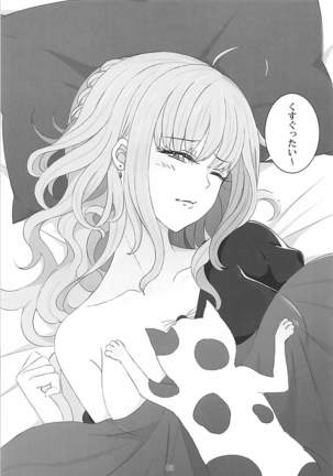 Image 4658763
