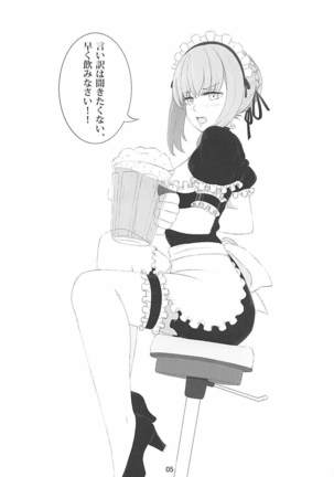 Image 4658759