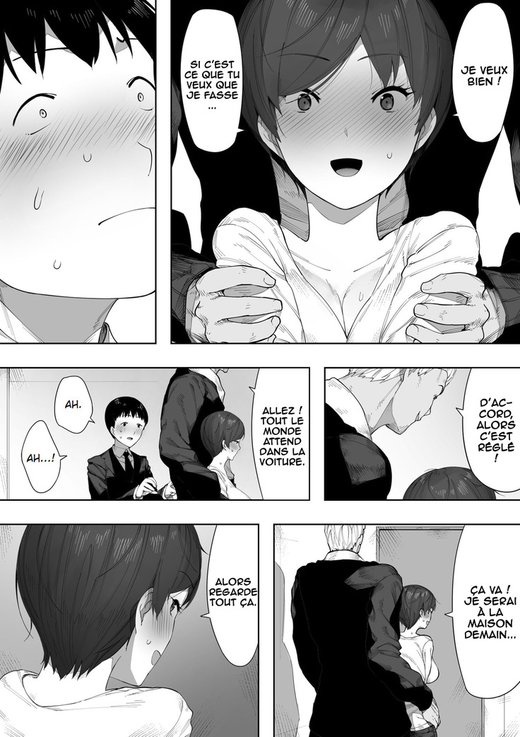 Aisai, Doui no Ue, Netorare 2 ~Harada-ke no Baai~