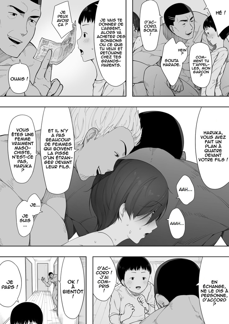 Aisai, Doui no Ue, Netorare 2 ~Harada-ke no Baai~