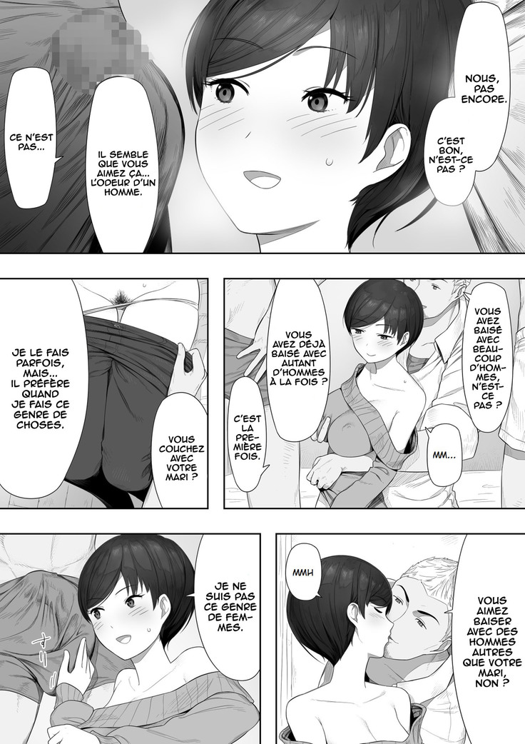 Aisai, Doui no Ue, Netorare 2 ~Harada-ke no Baai~