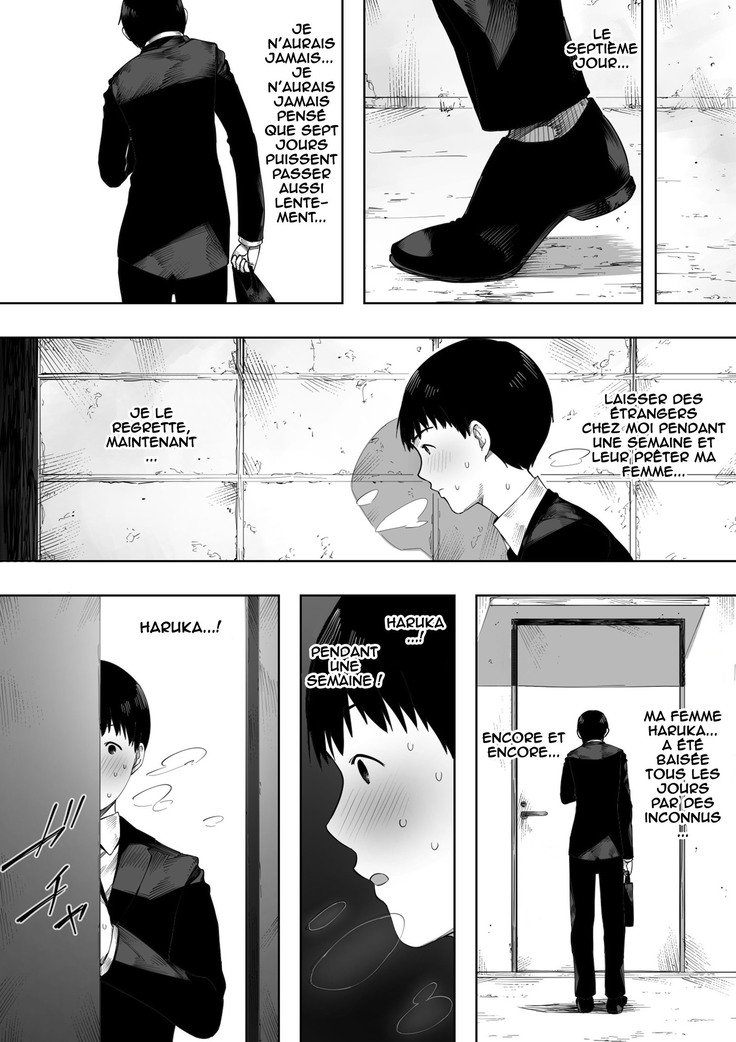 Aisai, Doui no Ue, Netorare 2 ~Harada-ke no Baai~