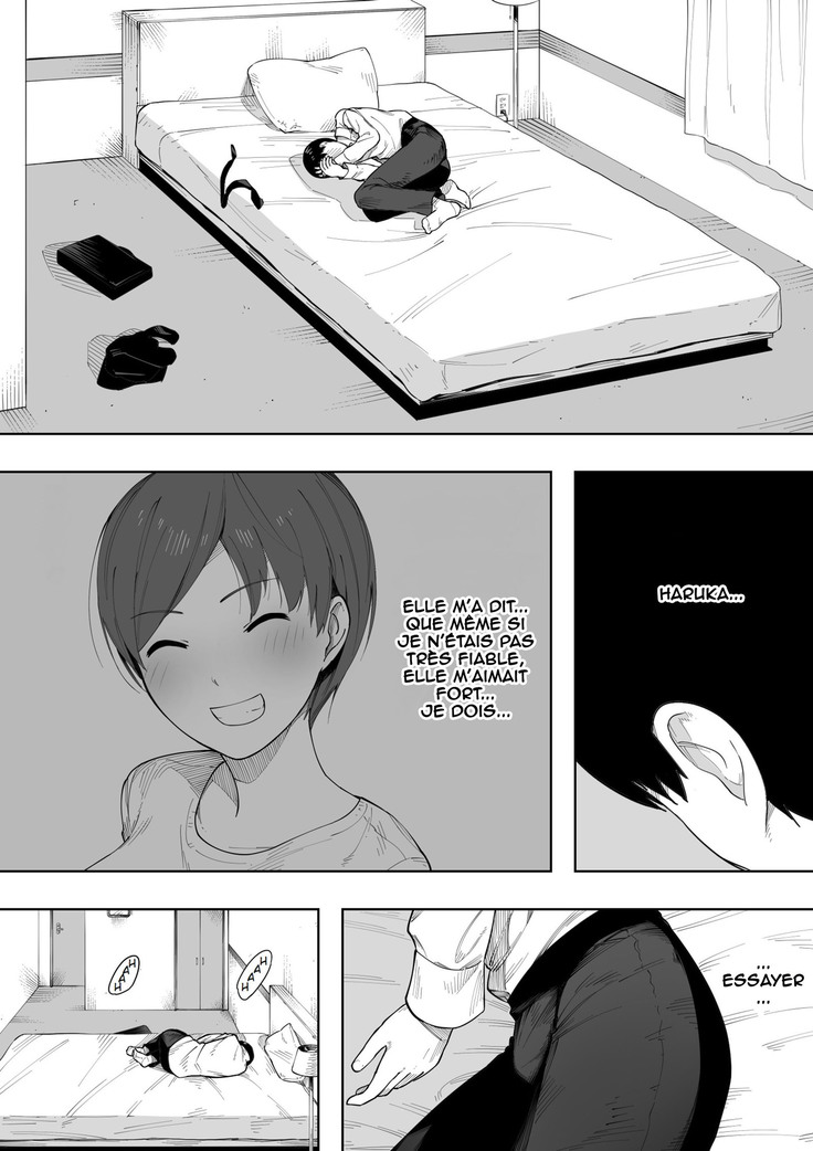 Aisai, Doui no Ue, Netorare 2 ~Harada-ke no Baai~