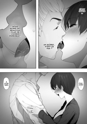 Aisai, Doui no Ue, Netorare 2 ~Harada-ke no Baai~ - Page 42