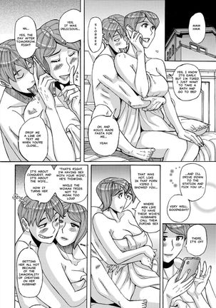 Mother's Extra Service 4 Page #15