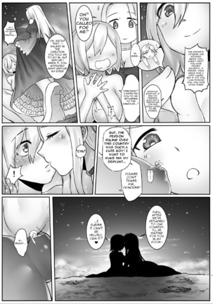 A Giant Female Knight Goes to the Empire - Page 21