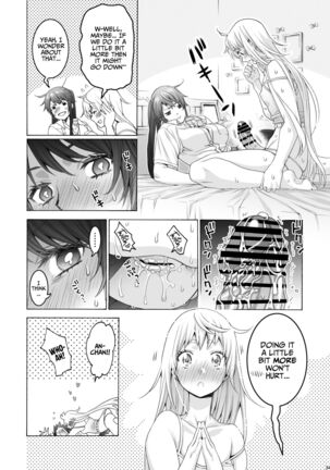 Futanari Apricot & Peach - Page 34