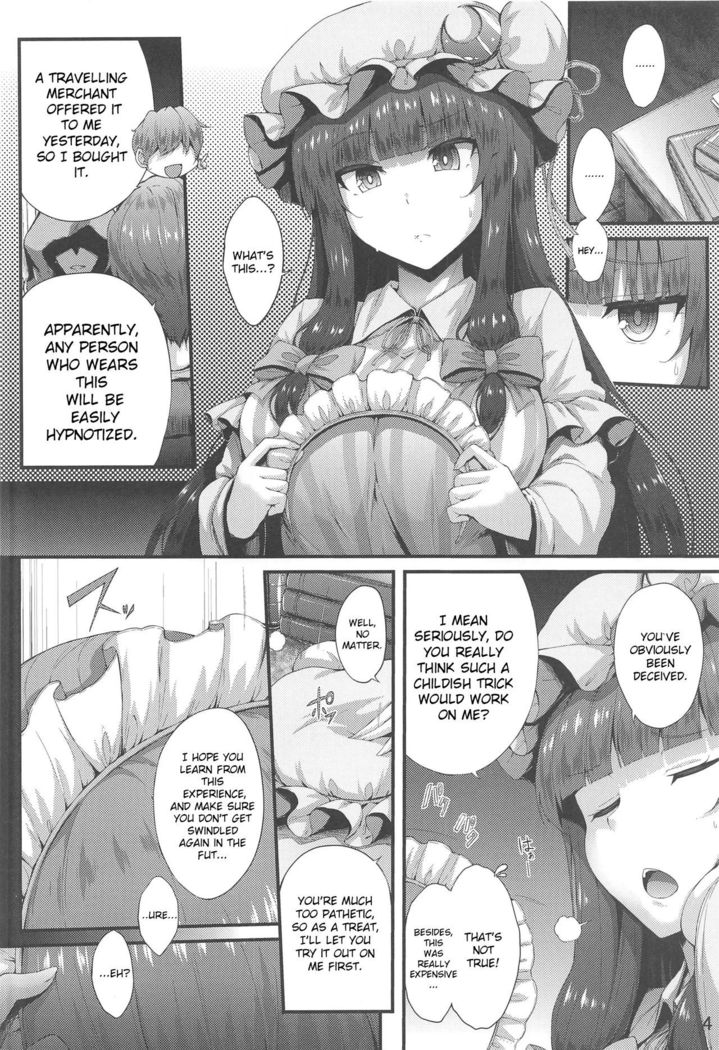 Saimin Gohoushi