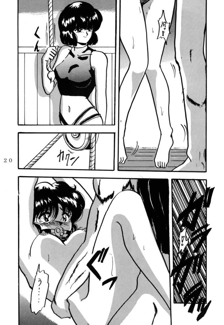 WA 4