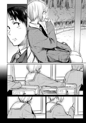 Hatsukoi yori Kimochi Ii - Feels so good than my first love. Page #32