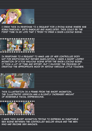 Bad-end simulation Vol. 2 add'l Page #33