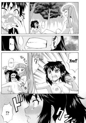 Avatar Trans Page #17