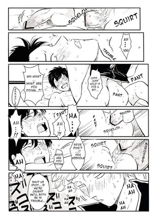 Nemuri Hime Hen | Sleeping Beauty Page #39