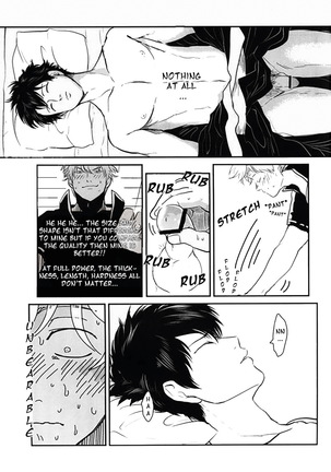 Nemuri Hime Hen | Sleeping Beauty Page #19