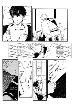 Nemuri Hime Hen | Sleeping Beauty - Page 14