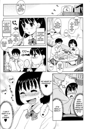 Shisyunki Ha Hatsujouki3 - Studying Together - Page 7
