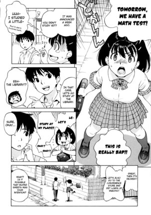 Shisyunki Ha Hatsujouki3 - Studying Together - Page 4