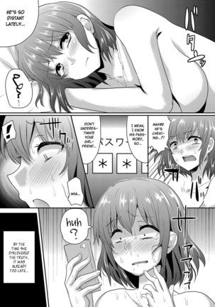 My First Love, Exposed | Sarasareta Hatsukoi no Hito Page #25