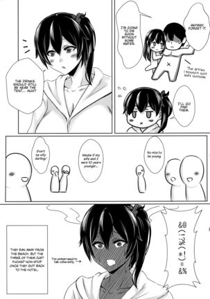 Summer with Fleet Carrier Wives - Page 27
