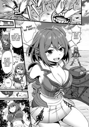 Juujun na Juujun Maya-sama!! Obedient Heavy Cruiser Maya!! - Page 4