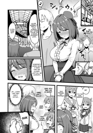 Juujun na Juujun Maya-sama!! Obedient Heavy Cruiser Maya!! - Page 11