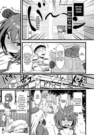 Juujun na Juujun Maya-sama!! Obedient Heavy Cruiser Maya!! - Page 22