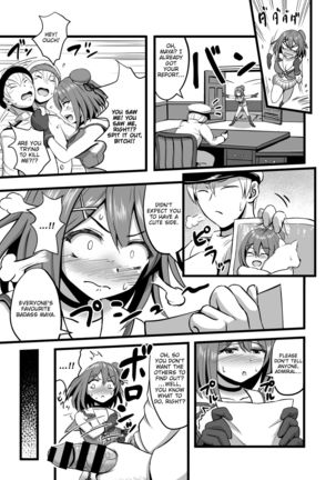 Juujun na Juujun Maya-sama!! Obedient Heavy Cruiser Maya!! - Page 6