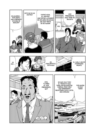 Nikuhisyo Yukiko 1 Ch. 1-6 Page #103