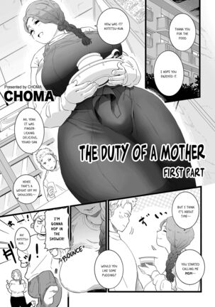 Mama Haha Tsukushi Zenpen | The duty of a Mother ~First Part~ Page #1