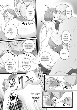 Mama Haha Tsukushi Zenpen | The duty of a Mother ~First Part~ Page #14