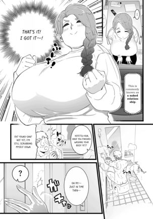 Mama Haha Tsukushi Zenpen | The duty of a Mother ~First Part~ Page #3
