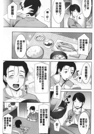 Image 7664680