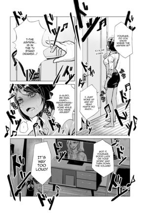 Yumemiru BanGal | Dreaming Band-Girl - Page 14