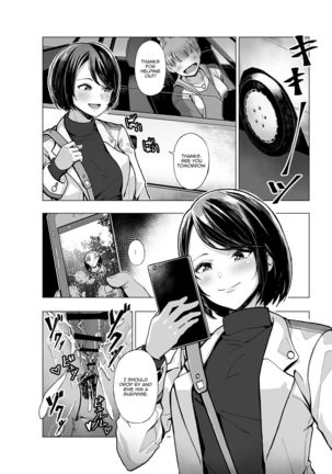 Yumemiru BanGal | Dreaming Band-Girl - Page 25