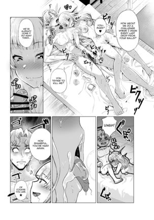 Yumemiru BanGal | Dreaming Band-Girl - Page 22