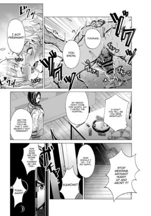 Yumemiru BanGal | Dreaming Band-Girl - Page 28