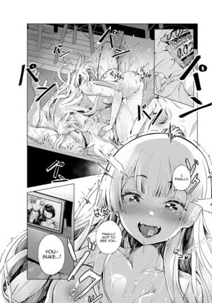 Yumemiru BanGal | Dreaming Band-Girl - Page 15